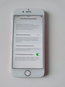 iPhone 7 32 gb (3 foto / 3)