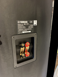 Kõlarid Yamaha ns777 praktiliselt tutikad! (3 foto / 5)