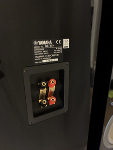 Kõlarid Yamaha ns777 praktiliselt tutikad! (5 foto / 5)