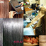 Наращивание волос, окрашивание, кератин, стрижка, укладка (фото #2)