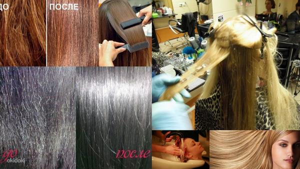 Juuksepikendused, keratiin, värvimine, soeng, juukselõikus (foto #2)