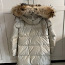 Зимняя куртка Parajumpers Long Bear M/L (фото #2)