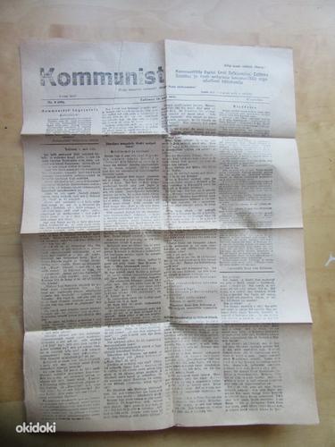 Lendleht Kommunist nr. 2 Tallinnas 10. mail 1919 (foto #1)