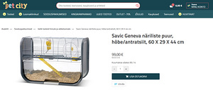Puur hamstrile (näriline) / Cage for a hamster (näriline) (5 foto / 5)