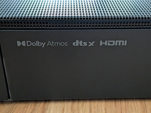 5.1.2 soundbar Samsung Q800F (3 foto / 4)