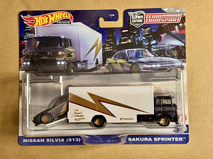 Nissan Silvia - Hot Wheels Premium Team Transport #52