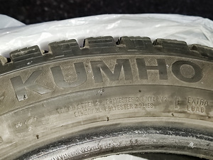 Talverehvid naelad 225/45 r17 (4 foto / 4)