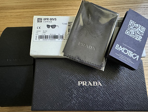 Prada päikeseprillid (3 foto / 8)