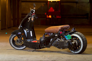 Kymco Agility Custom (3 фото из 4)
