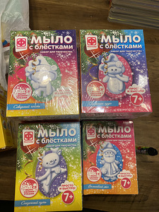 Meisterdamiskomplekt SEEP, Kolm kassi (2 foto / 2)