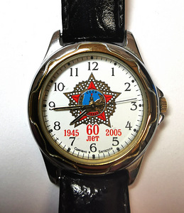 Käekell Quartz 60 aastat 1945-2005 Valgevene Kasutatud (1 foto / 10)