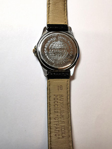 Käekell Quartz 60 aastat 1945-2005 Valgevene Kasutatud (5 foto / 10)