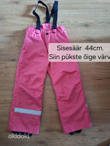 Lassie talvepüksid 104/110