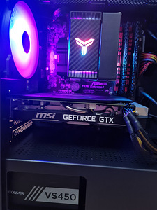 Mänguarvuti i7-477OK/16GB/1660TI 6GB/256SSD/1000HDD (5 foto / 6)