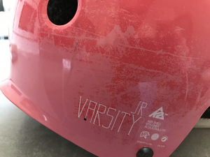 Детский шлем K2 JR VARSITY (3 фото из 5)