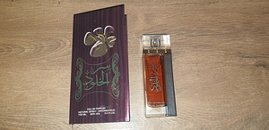 Lattafa Ser Al Khulood Brown EDP 100ml. (2 foto / 4)