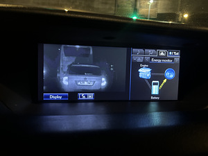 Lexus GS450h Luxury (15 foto / 15)