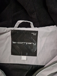 Lenne k/s jope s.158 (2 foto / 3)