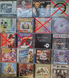 CD диски (1 фото из 2)