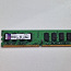 Kingston 2GB DDR2-667 KVR667D2N5/2G (foto #1)