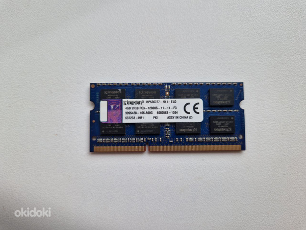 Kingston 4GB DDR3 HP536727-H41-ELD / PC3-12800S-11-11-F3 (фото #1)