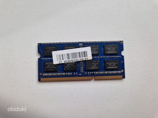 Kingston 4GB DDR3 HP536727-H41-ELD / PC3-12800S-11-11-F3 (foto #2)