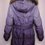 Зимнее пальто Lenne, номер 164 (фото #2)