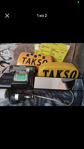 Takso tools