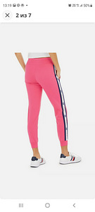 Tommy Hilfiger dressipüksid XL (2 foto / 3)