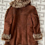 Женское кожаное пальто (фото #3)