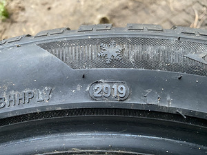 235/45R17 Sailun (3 foto / 4)