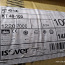 Стекловата Isover KT 40 100мм для продажи (фото #1)