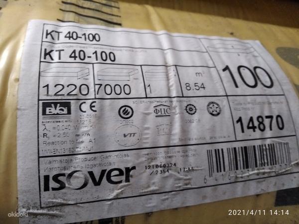 Müüa Isover klaasvill KT 40 100mm (foto #1)