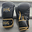 Боксерские перчатки Royal "Top" черные (фото #2)