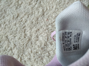Adidas tossud s 31 (2 foto / 3)