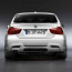 BMW 3 E91 E90 Задний бампер m-tech + диффузор (фото #1)