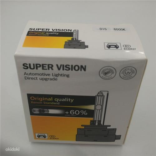 2 лампы D1S Super Vision (фото #1)