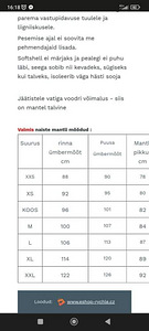 Uus softshell k/s parka / mantel, XS - S (4 foto / 4)