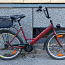 Женский городской велосипед 24 дюйма. (фото #1)