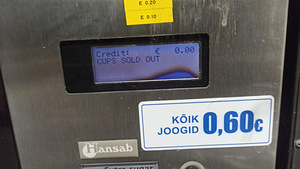 Kohviautomaadid (4 foto / 5)