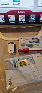 Nutiteler LG 42 tolli ultraslim. 3d, Smart tv Wifi (5 foto / 5)