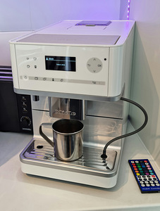 Miele täisautomaatne tippklassi kohvimasin ! (1 foto / 5)