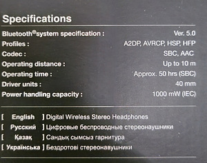 Panasonic RB-M300BE (7 foto / 7)