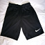 Nike meeste lühikesed püksid s. S (foto #1)