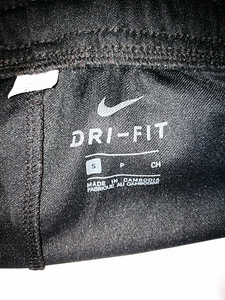 Nike meeste lühikesed püksid s. S (3 foto / 3)