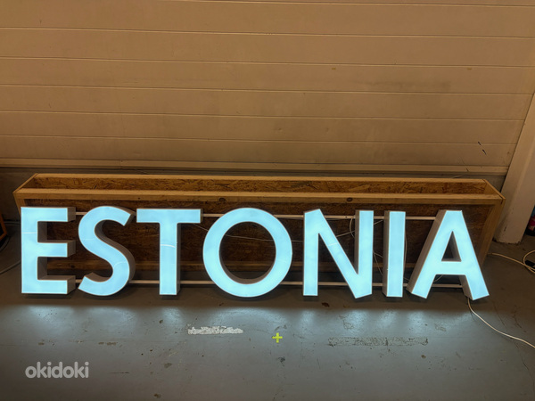 Световой ящик Estonia