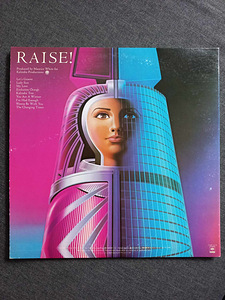 Earth, Wind & Fire "Raise! " Japan (6 foto / 6)