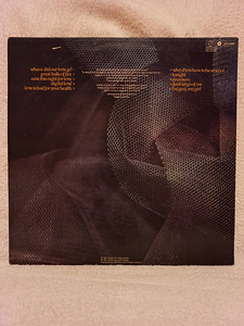 Amii Stewart "Images" (3 foto / 5)