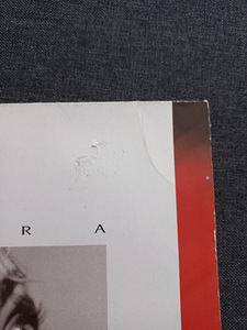 Sandra "Mirrors" (3 фото из 6)