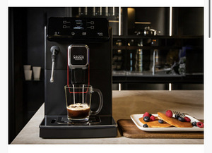 Kohvimasin Gaggia Magenta Plus uus (1 foto / 3)
